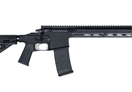 BCL MRX Bison Scout 300 BLK 12.5"