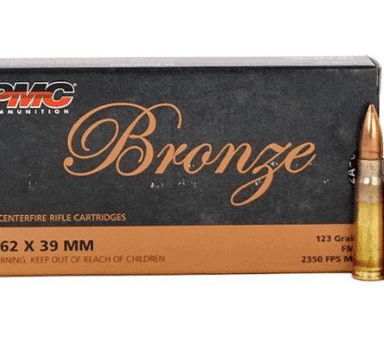 PMC Bronze 7.62x39mm 123gr