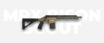 BCL MRX Bison Scout 5.56 NATO 12.5"
