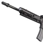 Streamlight 88059 Pro-Tac Railmount Light
