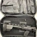 Smith & Wesson FPC 9mm 18.6"