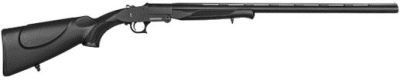 Federation Firearms Single Shot 12ga Shotgun Synthetic — Victory Ridge Sports
