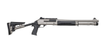 Federation Firearms SA-4 12ga Semi-Auto Shotgun Cerakote