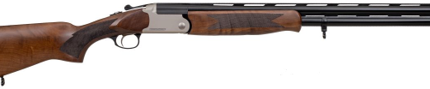 Federation Firearms Over-Under 12ga Shotgun 28″ Silver