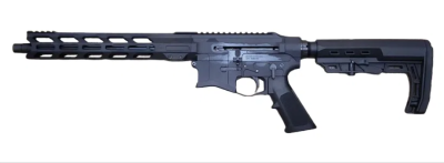 VRS Sticker Draw 71 MRA Renegade Rifle 12.5in