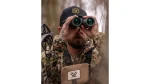 Vortex Ranger HD 3000 Laser Rangefinding Binocular - Image 7