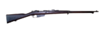 Consignment Carcano Infantry Rifle M1891 6.5mm Carcano