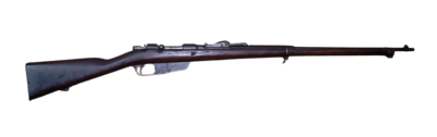 Consignment Carcano Infantry Rifle M1891 6.5mm Carcano