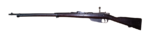 Consignment Carcano Infantry Rifle M1891 6.5x52mm Carcano - Image 2